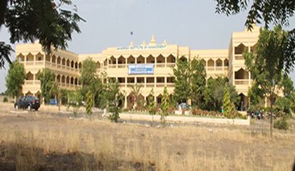 Maharishi Institute of Management (MIM)
